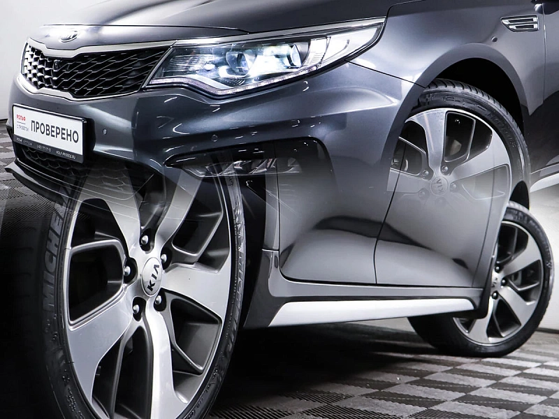 Optima