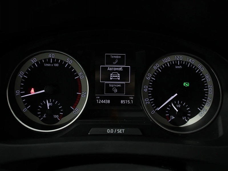 Rapid