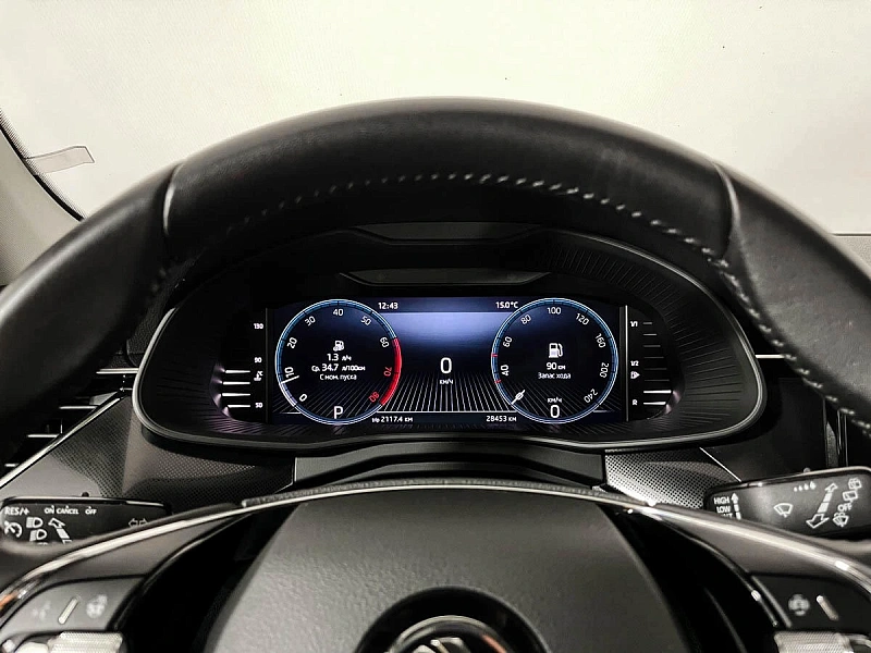 Rapid