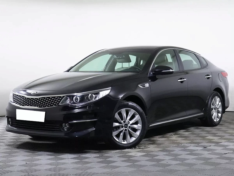 Optima