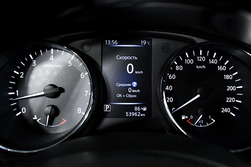 X-Trail