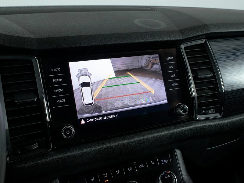 Kodiaq