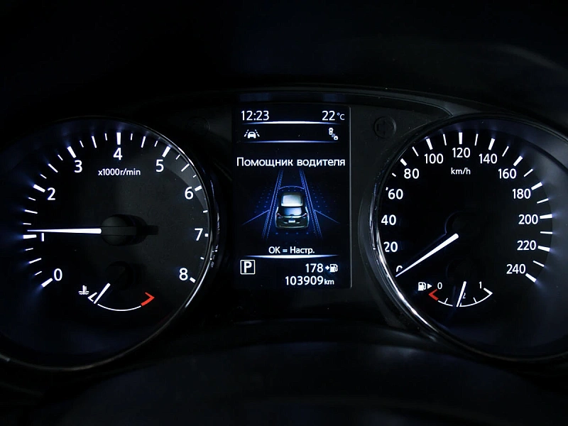 X-Trail