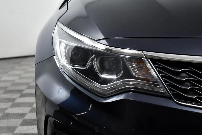 Optima