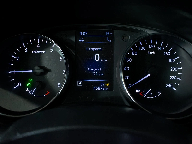X-Trail