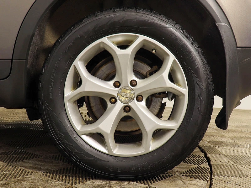Kuga
