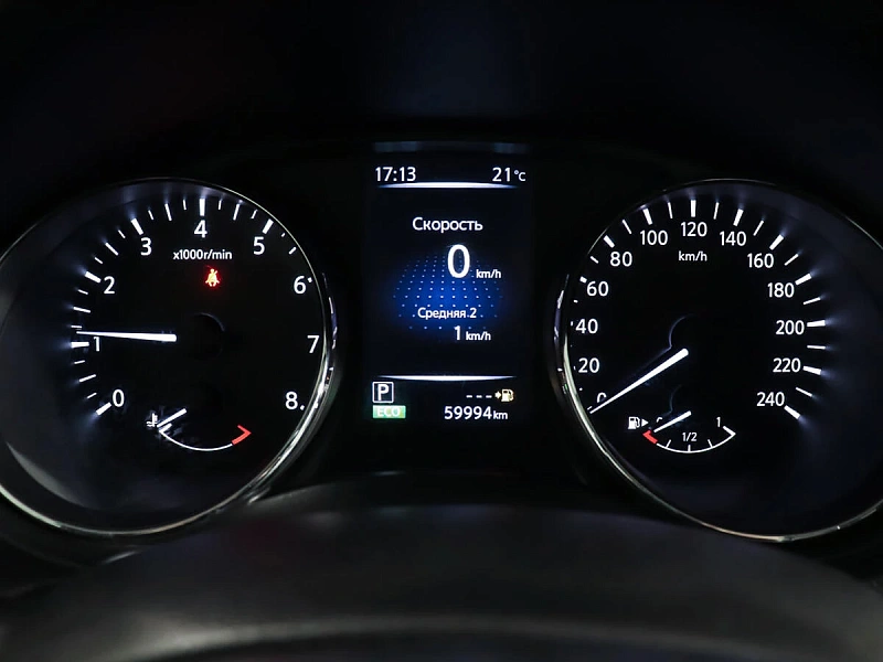 X-Trail