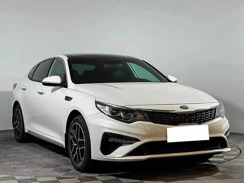 Optima