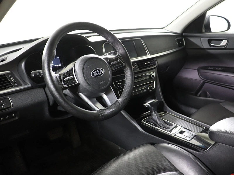 Optima