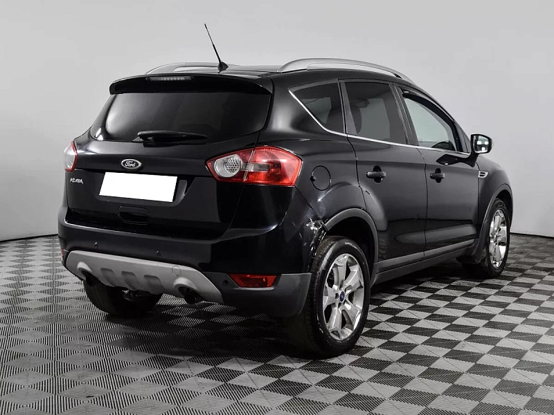 Kuga
