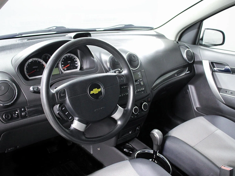 Nexia R3
