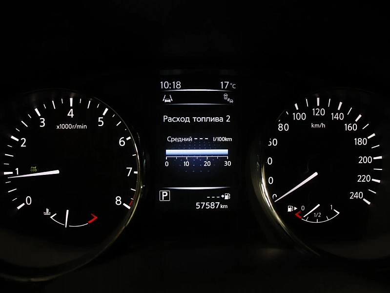 X-Trail