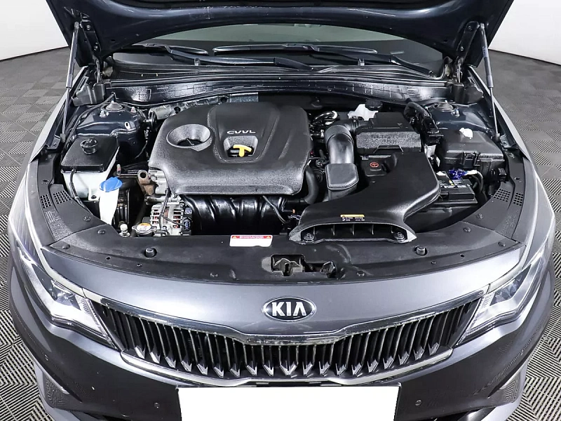 Optima