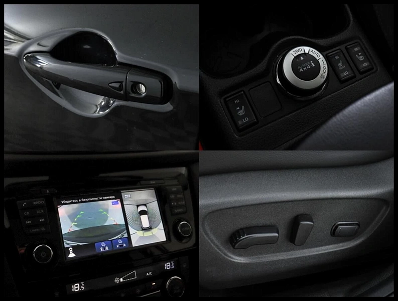 Qashqai