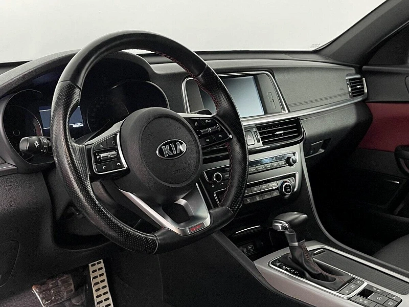 Optima