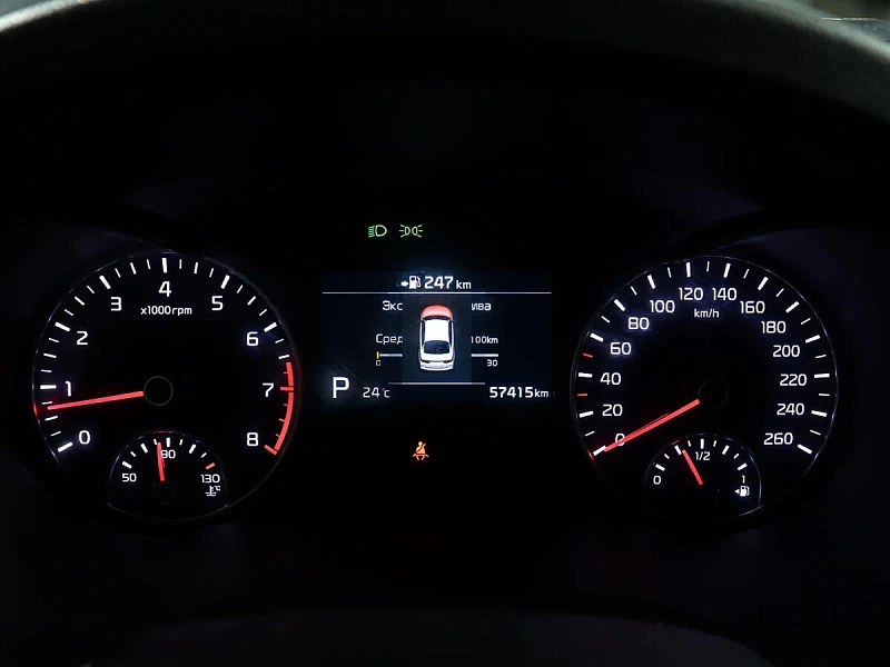 Optima