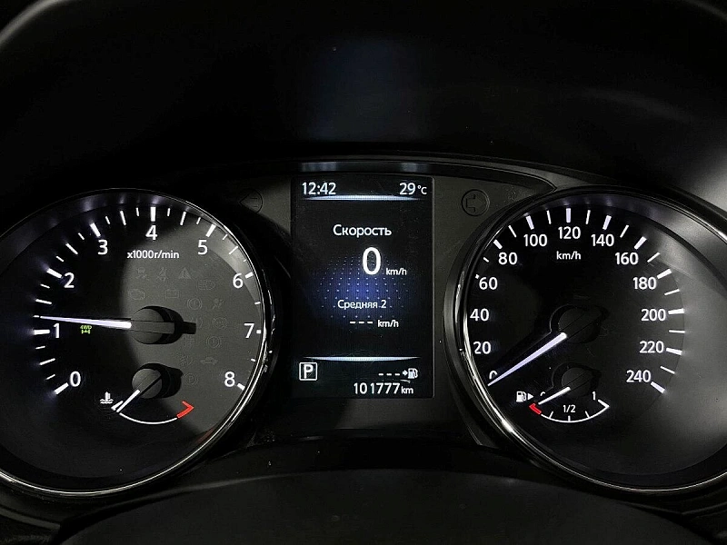 X-Trail