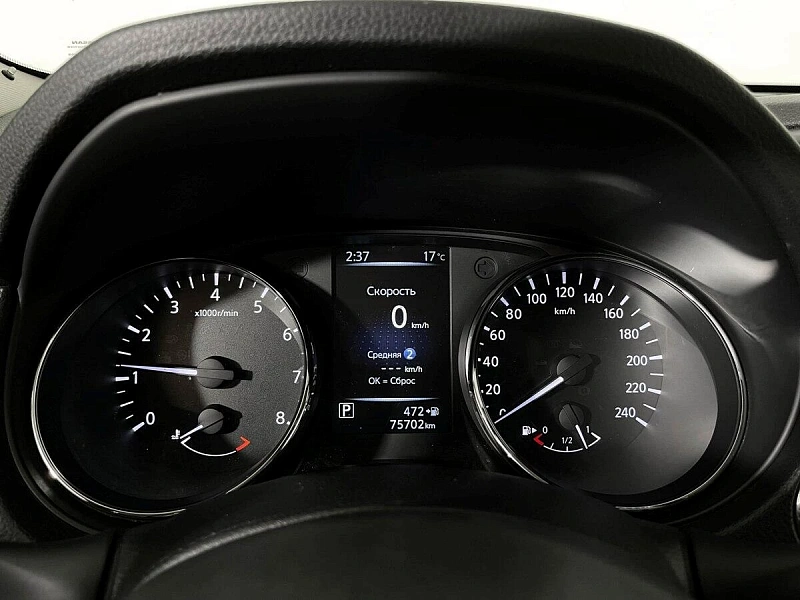 X-Trail
