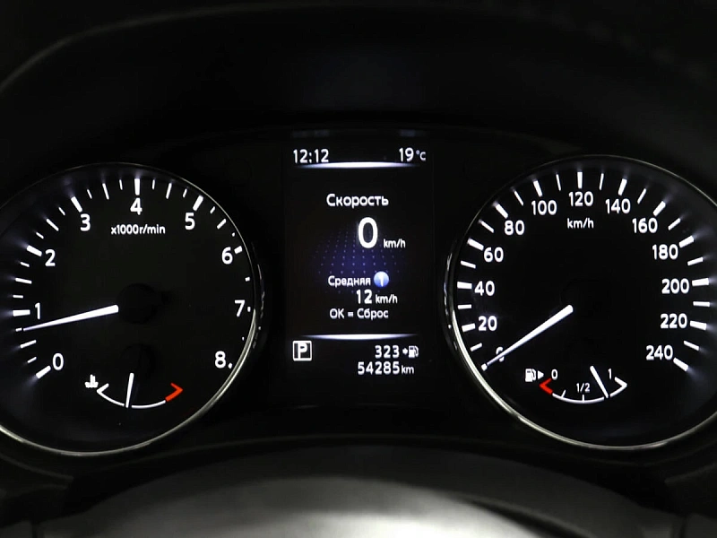 X-Trail