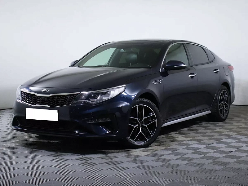 Optima