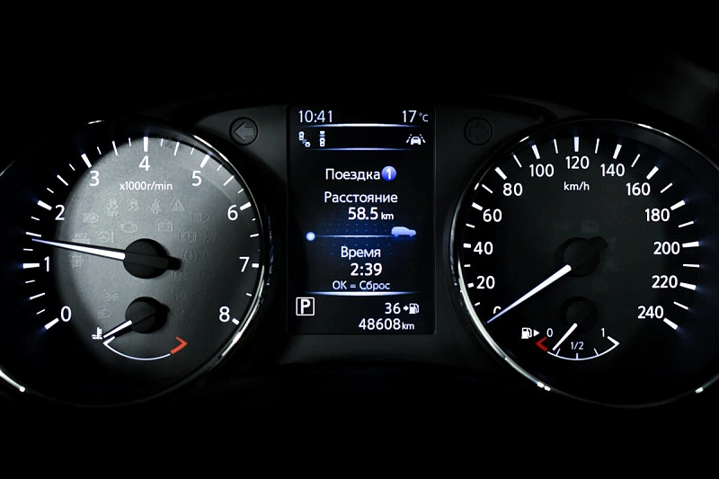 Qashqai