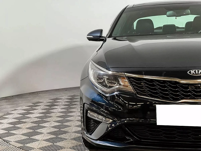 Optima