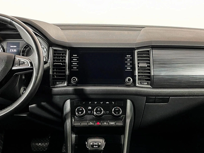 Kodiaq