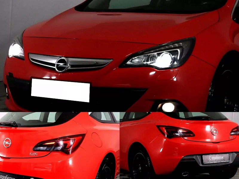 Astra