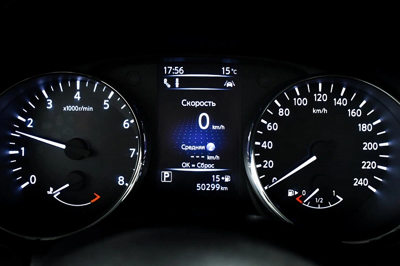 Qashqai