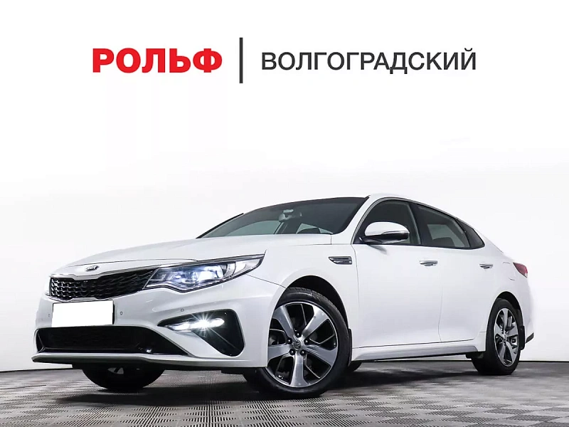 Optima