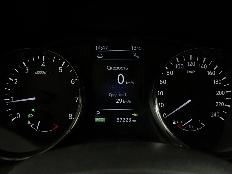 X-Trail