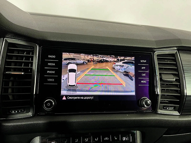 Kodiaq