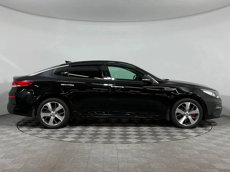 Optima