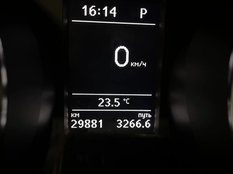 Jetta