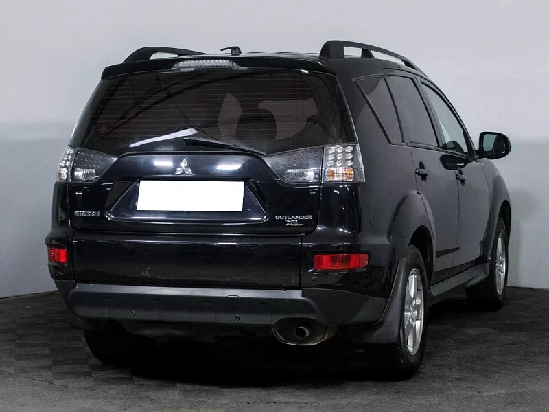 Outlander