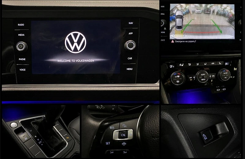 Jetta