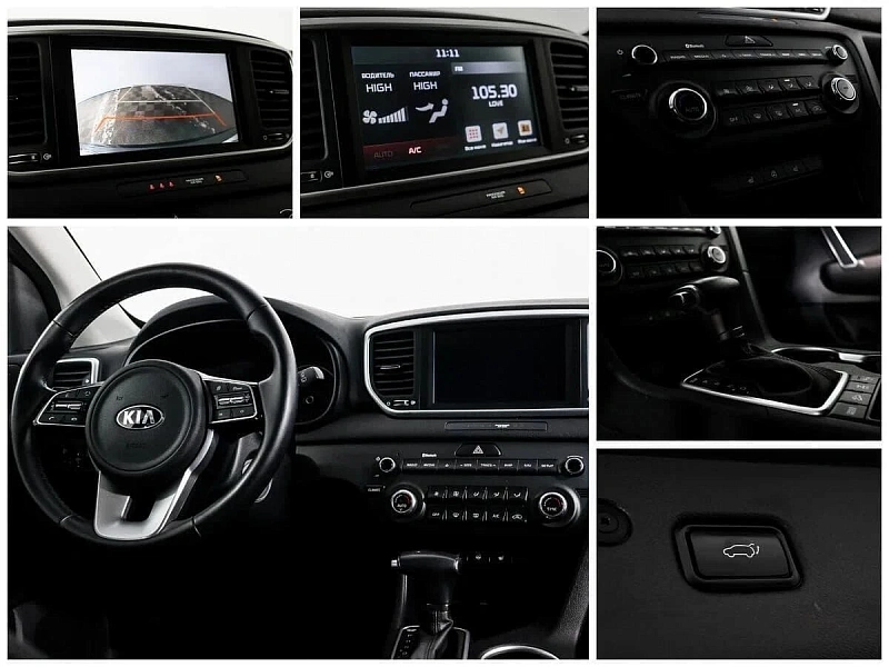 Sportage
