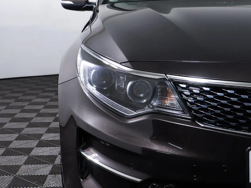 Optima