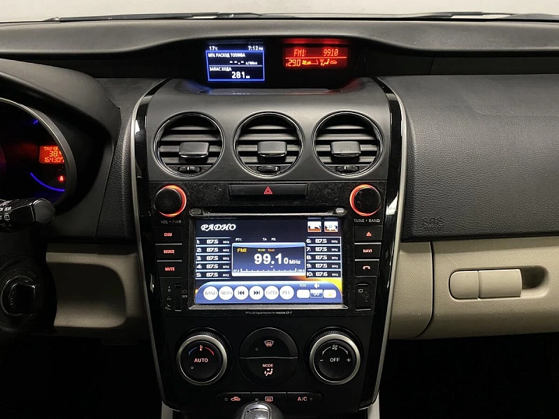 CX-7