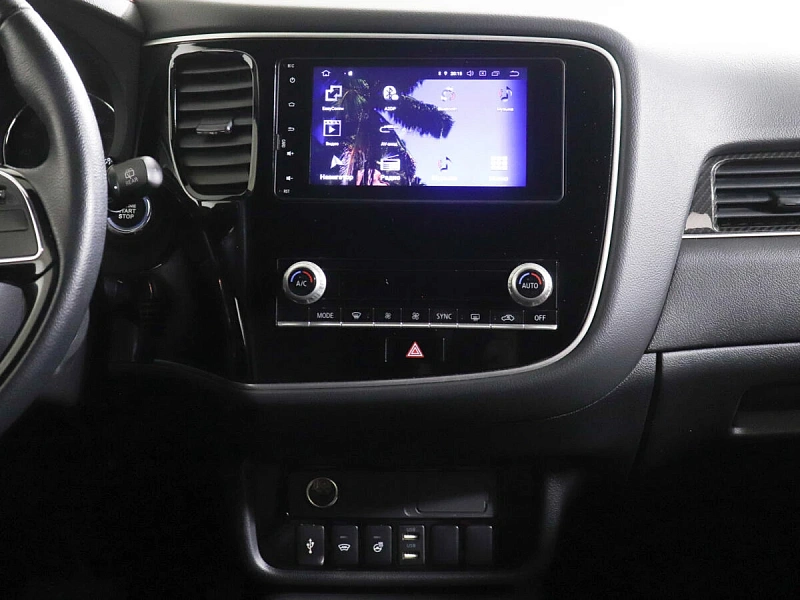 Outlander