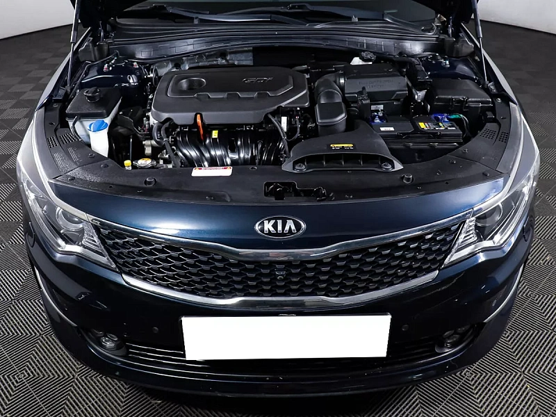 Optima