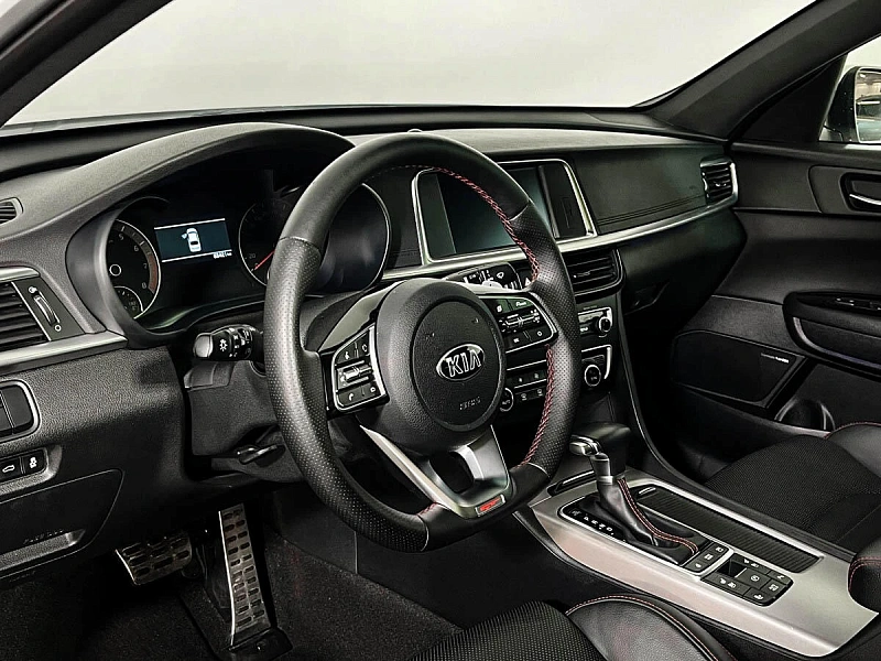 Optima
