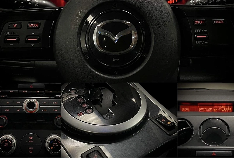 CX-7