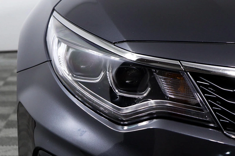 Optima