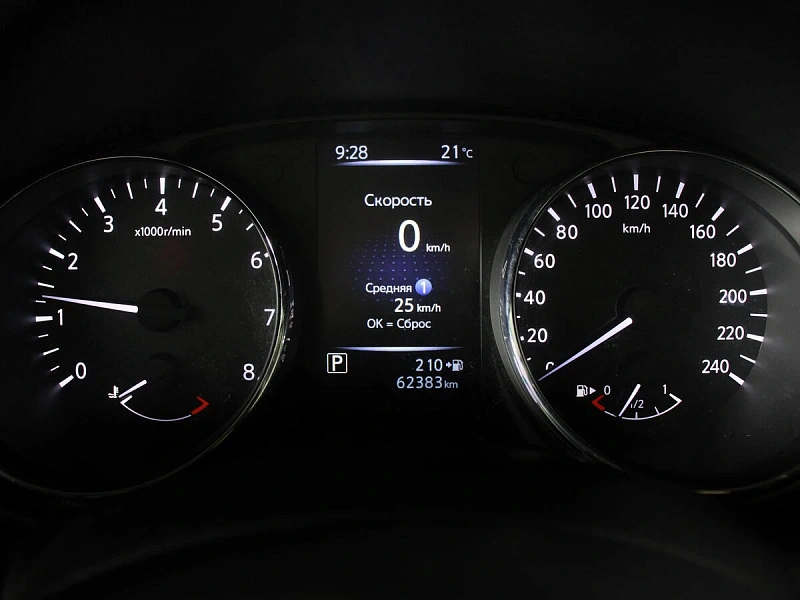 X-Trail