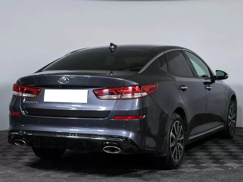 Optima