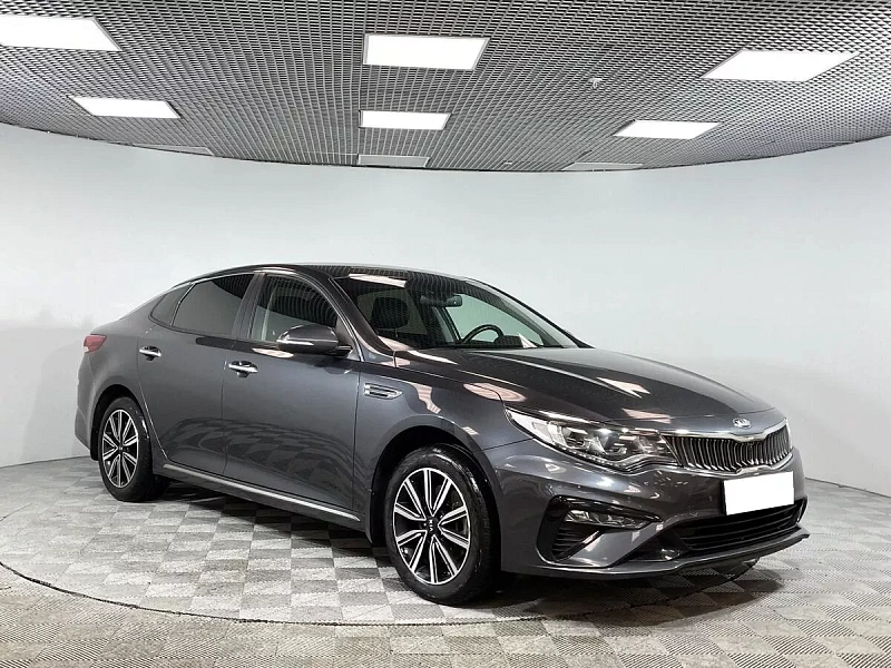 Optima
