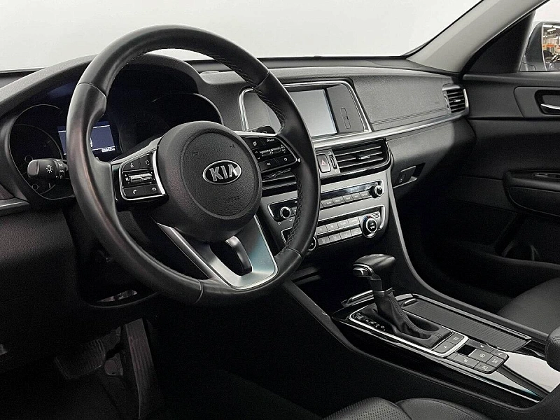 Optima
