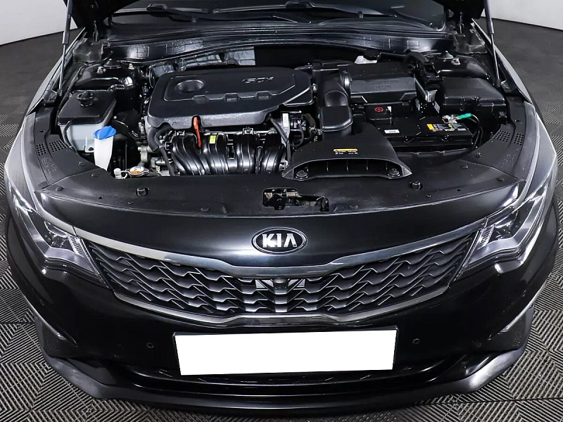 Optima