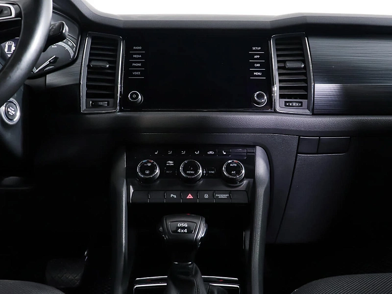 Kodiaq